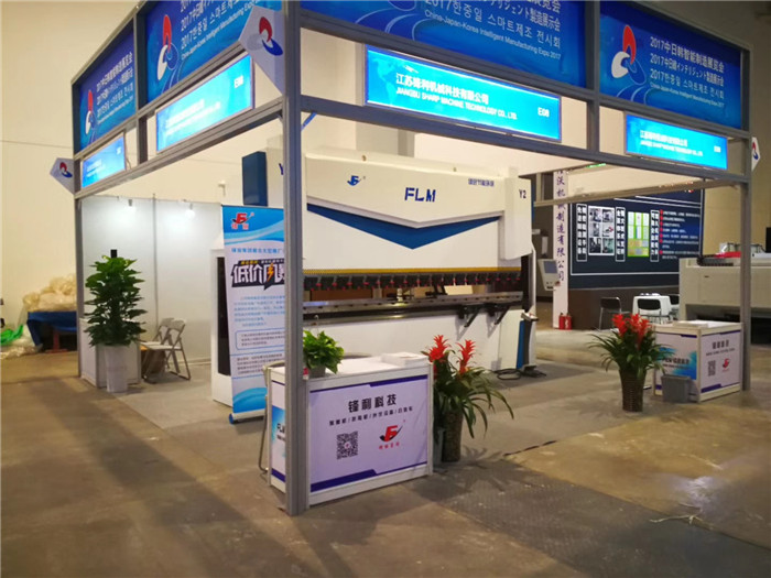 扭軸同步折彎?rùn)C(jī) 扭軸同步折彎?rùn)C(jī)