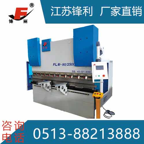 WE67K電液伺服數(shù)控折彎?rùn)C(jī) WE67K電液伺服數(shù)控折彎?rùn)C(jī)