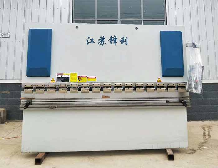 扭軸數(shù)控同步折彎?rùn)C(jī) 扭軸數(shù)控同步折彎?rùn)C(jī)